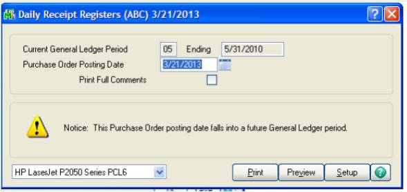 Sage 100 ERP Purchase Order 5 resized 600