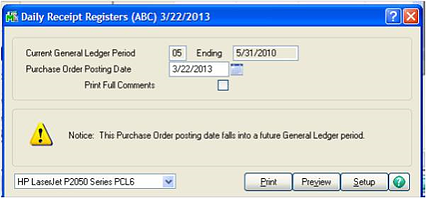 Sage 100 ERP Receipt of Invoice 5 resized 600