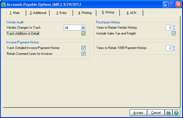 Sage 100 ERP (Audit Report