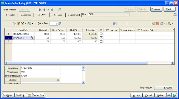 Sage 100 ERP (MAS 90) Autocreate PO 2 resized 600