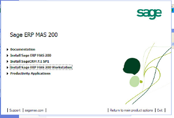 Sage 100 ERP Advanced Workstation setup 3 resized 600